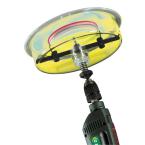  MEGA MULTISPOT 55-255MM 