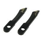  LCG JEUX 2 LAMES CARBURE/GIGA 