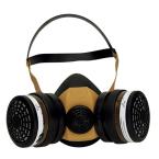  Demi masque respiratoire prvu 