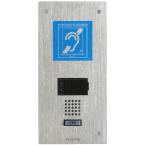  P.AUDIO ENC.1BP IP INOX B.MAG 