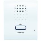  POSTE SECONDAIRE MURAL 1BP 