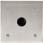  Boitier ENC. PR VT25 