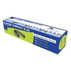  CARTON 20M ALGAINE STD D80 