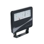  SUNSET-E NOIR 50W/4000K 