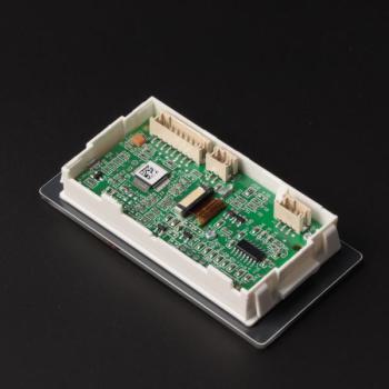  COMMANDE DIGITALE RCV 