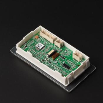  COMMANDE DIGITALE RCV 