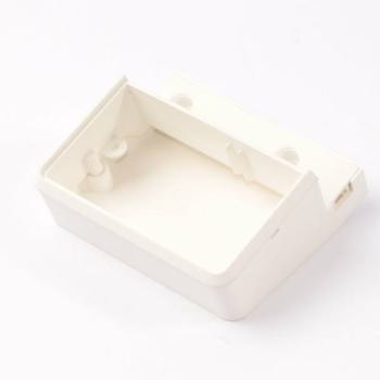  BOITIER PLASTIQUE SANS CARTE 