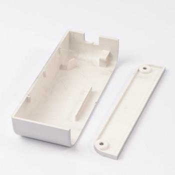  BOITIER PLAST. SANS CDE 