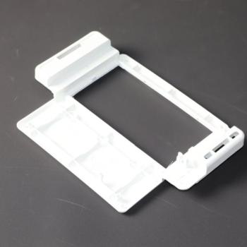  COUVERCLE BOITIER IHM 