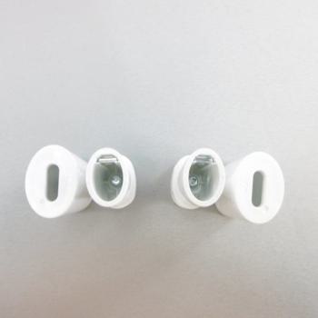  FIXATIONS MURALES  (X4) 