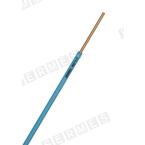  H07 V-U 1,5 BLEU CL FILM PLAS. 