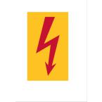  Etiquette signal�tique WS-HTP 