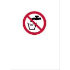  Etiquette signal�tique PS-DW 2 