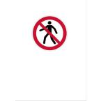  Etiquette signal�tique PS-PP 2 