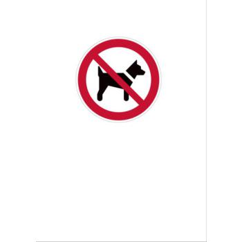  Etiquette signal�tique PS-AA 2 