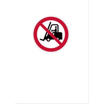  Etiquette signal�tique PS-PC 2 