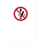  Etiquette signal�tique PS-DC 2 