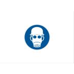  Etiquette signal�tique MS-HM 2 