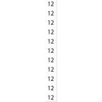  Etiquettes de rep�rage 