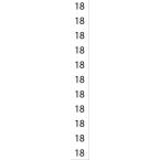  Etiquettes de rep�rage 