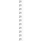  Etiquettes de rep�rage 