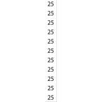  Etiquettes de rep�rage 