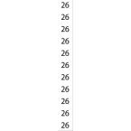  Etiquettes de rep�rage 