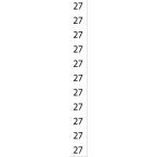  Etiquettes de rep�rage 