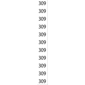  Etiquettes de rep�rage 