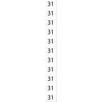  Etiquettes de rep�rage 