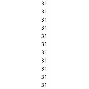  Etiquettes de rep�rage 