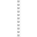  Etiquettes de rep�rage 