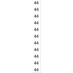  Etiquettes de rep�rage 