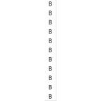  Etiquettes de rep�rage 