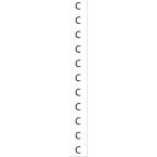  Etiquettes de rep�rage 