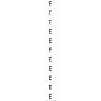  Etiquettes de rep�rage 