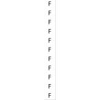  Etiquettes de rep�rage 