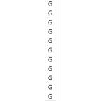  Etiquettes de rep�rage 