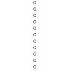  Etiquettes de rep�rage 