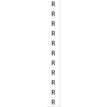  Etiquettes de rep�rage 