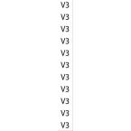  Etiquettes de rep�rage 