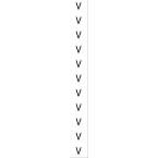  Etiquettes de rep�rage 