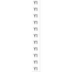  Etiquettes de rep�rage 