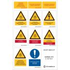  Etiquettes photovolta�que 