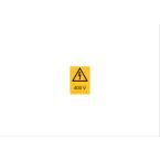  Etiquette signal�tique WST-PSY 