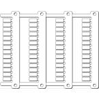  Rep�re pour borneswago top � j 