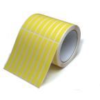  Etiquette autocollante pr�-d�c 