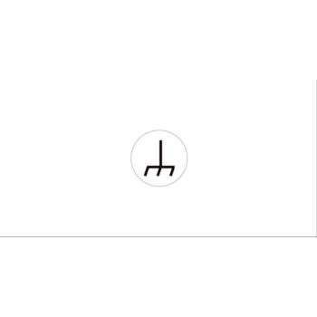  Etiquette signal�tique CS-MW 7 