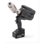  Emporte pi�ce sur batterie 