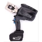  Outil de sertissage sur batter 